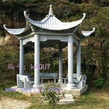 벻