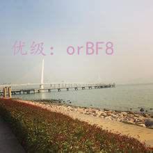 㶫ʡ